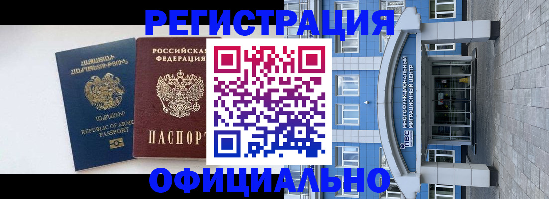 найти адрес прописки в Владимире